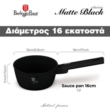 Κατσαρολάκι - Γαλατιέρα με αντικολλητική επίστρωση Titan 16εκ. Monaco Collection Berlinger Haus BH-8174 - 