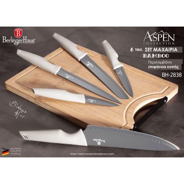Berlinger Haus Σετ Μαχαίρια 6 τμχ από Ανοξείδωτο Ατσάλι με Βάση Κοπής Aspen Collection BH-2838 - 