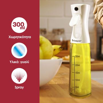 Ψεκαστήρας Λαδιού – Ξυδιού Beper C102SPE002 - 