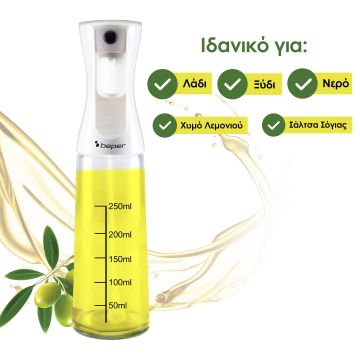 Ψεκαστήρας Λαδιού – Ξυδιού Beper C102SPE002 - 