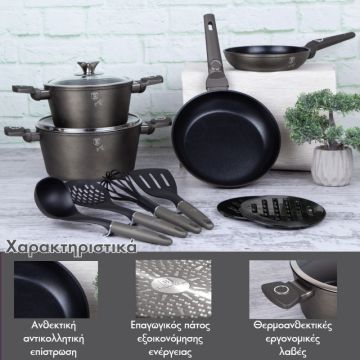 Σετ Μαγειρικά Σκεύη και Εργαλεία Κουζίνας 10 τμχ  με Τριπλή Επίστρωση Titan, Crystal Collection Berlinger Haus BH-7166 - 