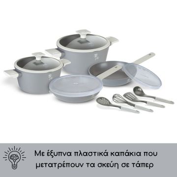 Berlinger Haus Σετ μαγειρικά σκεύη και εργαλεία κουζίνας 12 τμχ από σφυρήλατο αλουμίνιο Aspen Collection BH-7077 - 