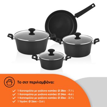 Zilan Σετ αντικολλητικά μαγειρικά σκεύη 7 τμχ με επίστρωση μαρμάρου ZLN3277 - 