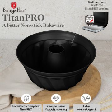 Φόρμα Κέικ Ψησίματος Αντικολλητική Berlinger Haus BH-8629 - 