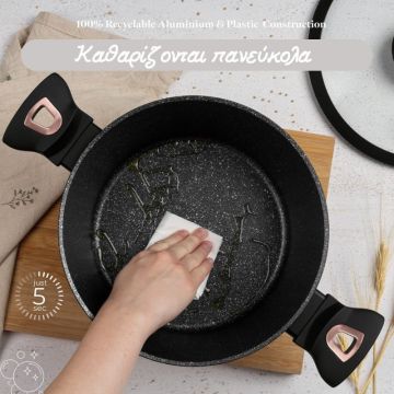 Berlinger Haus Σετ μαγειρικά σκεύη και εργαλεία κουζίνας 10 τμχ με τριπλή επίστρωση μαρμάρου, Black Rose Collection BH-8168 - 