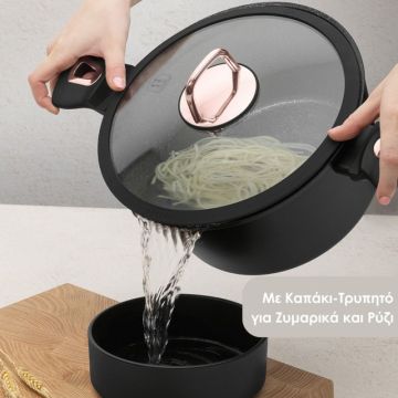 Berlinger Haus Σετ μαγειρικά σκεύη και εργαλεία κουζίνας 10 τμχ με τριπλή επίστρωση μαρμάρου, Black Rose Collection BH-8168 - 