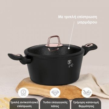 Berlinger Haus Σετ μαγειρικά σκεύη και εργαλεία κουζίνας 10 τμχ με τριπλή επίστρωση μαρμάρου, Black Rose Collection BH-8168 - 