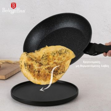 Berlinger Haus Σετ μαγειρικά σκεύη και εργαλεία κουζίνας 10 τμχ με τριπλή επίστρωση μαρμάρου, Black Rose Collection BH-8168 - 