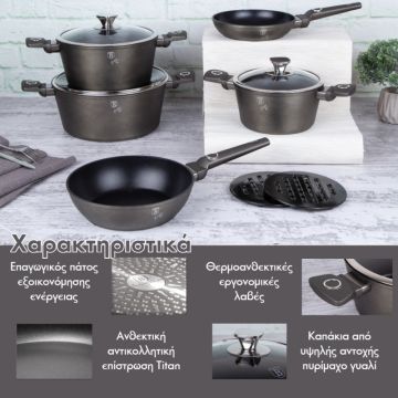 Berlinger Haus Σετ μαγειρικά σκεύη και εργαλεία κουζίνας 10 τμχ με τριπλή επίστρωση titan, Crystal Collection BH-7773 - 