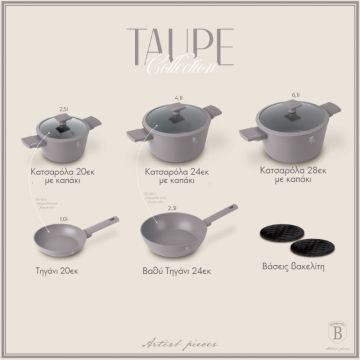 Berlinger Haus Σετ μαγειρικά σκεύη και εργαλεία κουζίνας 10 τμχ με τριπλή επίστρωση titan, Taupe Collection BH-8110 - 