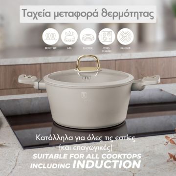 Berlinger Haus Σετ μαγειρικά σκεύη και εργαλεία κουζίνας 15 τμχ με τριπλή επίστρωση titan, Sahara Collection BH-8081 - 