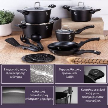 Berlinger Haus Σετ μαγειρικά σκεύη και εργαλεία κουζίνας 15 τμχ με τριπλή επίστρωση μαρμάρου, Black Silver Collection, BH-6155NL - 