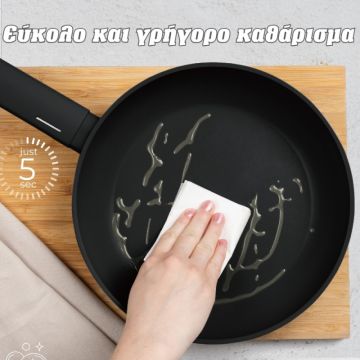 Τηγάνι με Τριπλή Αντικολλητική Επίστρωση Τιτανίου 28εκ. μαύρο Berlinger Haus BH-8171 - 