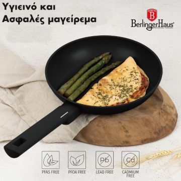 Τηγάνι με Τριπλή Αντικολλητική Επίστρωση Τιτανίου 28εκ. μαύρο Berlinger Haus BH-8171 - 