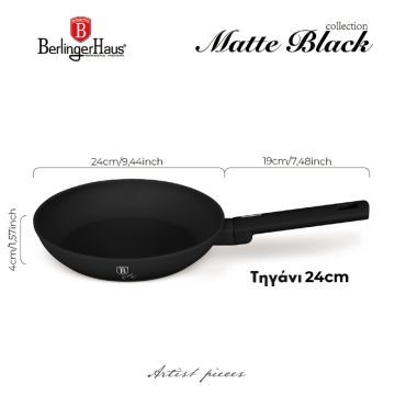 Τηγάνι με Αντικολλητική Επίστρωση Titan 24εκ. Berlinger Haus BH-8170 - 