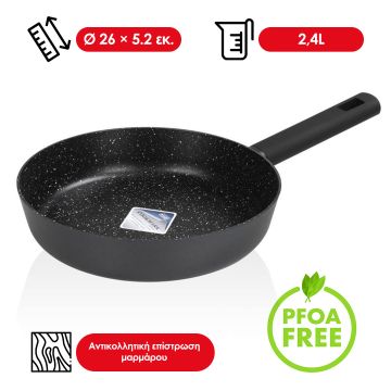 Zilan Αντικολλητικό Τηγάνι 26εκ. με μαρμάρινη επίστρωση ZLN0935 - 