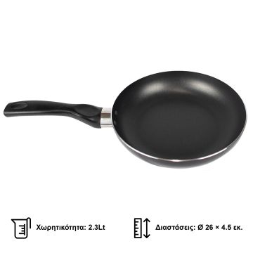 Zilan Αντικολλητικό Τηγάνι σε μαύρο χρώμα Ø 26cm ZLN1921 - 