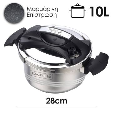 Χύτρα Ταχύτητας 10L Από Ανοξείδωτο Ατσάλι Royalty Line RL-26-PS10L - 