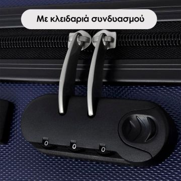 Royalty Line Σετ βαλίτσες ταξιδιού σκληρές 3 τμχ σε μπλε χρώμα με 4 τροχούς RL-LTS18706-BLU - 