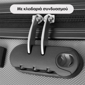 Royalty Line Σετ βαλίτσες ταξιδιού σκληρές 3 τμχ σε ασημί χρώμα με 4 τροχούς RL-LTS18706-SLV - 