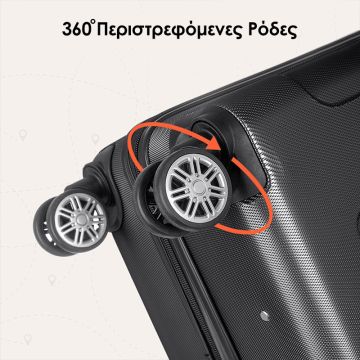 Royalty Line Σετ βαλίτσες ταξιδιού σκληρές 3 τμχ σε μαύρο χρώμα με 4 τροχούς RL-LTS18706-BLK - 