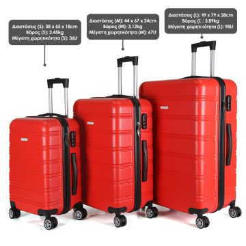 Royalty Line Σετ βαλίτσες ταξιδιού σκληρές 3 τμχ σε κόκκινο χρώμα με 4 τροχούς RL-LTS18706-RED - 