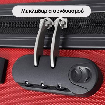 Royalty Line Σετ βαλίτσες ταξιδιού σκληρές 3 τμχ σε κόκκινο χρώμα με 4 τροχούς RL-LTS18706-RED - 