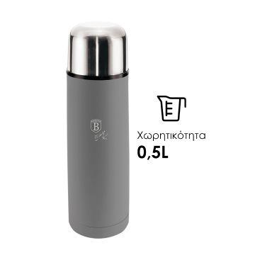 Berlinger Haus Θερμός Vacuum από ανοξείδωτο ατσάλι 500ml Aspen Collection BH-7818 - 