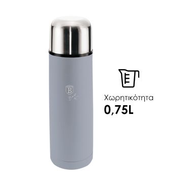 Berlinger Haus Θερμός Vacuum από ανοξείδωτο ατσάλι 750ml Aspen Collection BH-7819 - 