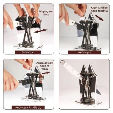 Cenocco Ακονιστήρι μαχαιριών CC-9091 - 