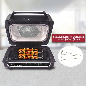 Βeper Πολυλειτουργική φριτέζα αέρος και ψηστιέρα 8 προγραμμάτων 1700W  P101FRI080 - 