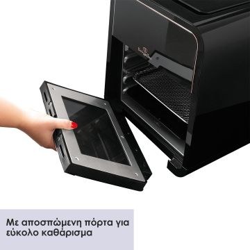Φριτέζα Αέρος - Φουρνάκι 12Lt με Ψηφιακό Έλεγχο 2000W Berlinger Haus BH-9549 - 