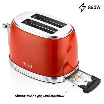Zilan Ρετρό Φρυγανιέρα με 2 θέσεις φρυγανίσματος 850W ZLN7040 - 