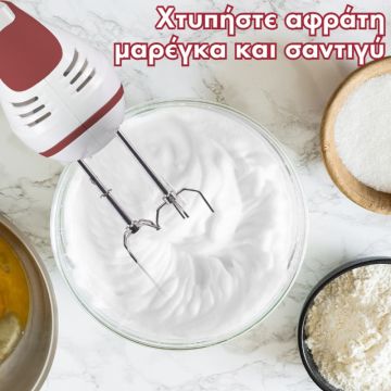 Μίξερ Χειρός 300W Beper P102SBA101 - 