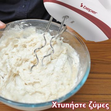 Μίξερ Χειρός 300W Beper P102SBA101 - 