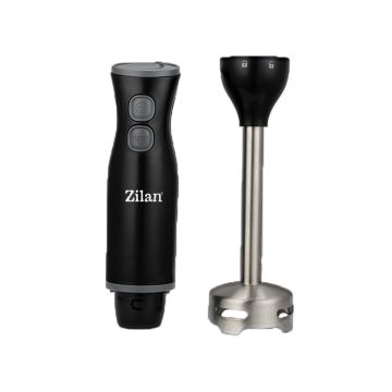 Zilan Ραβοδομπλέντερ, Αναδευτήρας, Πολυκόφτης 3 σε 1 250watt ZLN5244 - 