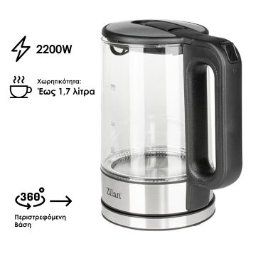 Zilan Γυάλινος Βραστήρας νερού με LED 1.7L 2200W ZLN1796 - 