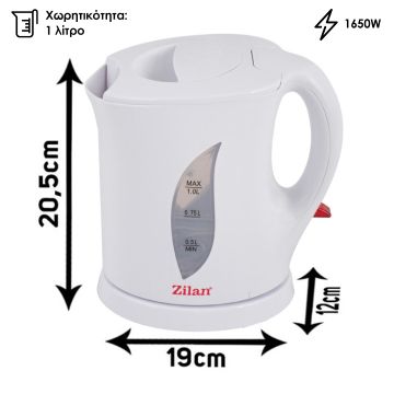 Zilan Ηλεκτρικός Βραστήρας νερού 1L 1650W σε άσπρο χρώμα ZLN8489 - 