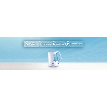 Zilan Ηλεκτρικός Βραστήρας νερού 2.5L 2200W ZLN1673 - 