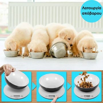 Royalty Line Ψηφιακή Ζυγαριά Κουζίνας Ακριβείας έως 5Kg σε λευκό χρώμα RL-KS3 - 