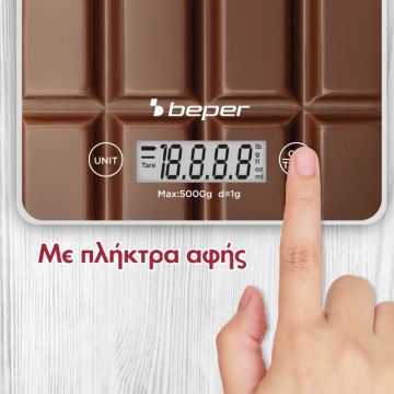 Ψηφιακή Ζυγαριά Κουζίνας Ακριβείας έως 5Kg σε σχήμα σοκολάτας Beper P102BIL002 - 