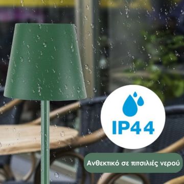 Επιτραπέζιο Επαναφορτιζόμενο Φωτιστικό LED σε πράσινο χρώμα Beper P201UTP115 - 