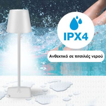 Επιτραπέζιο Επαναφορτιζόμενο Φωτιστικό LED σε λευκό χρώμα Beper P201UTP119 - 