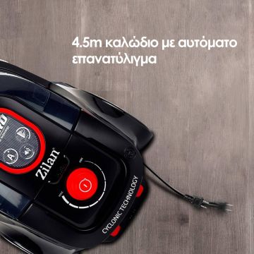 Zilan Ηλεκτρική Σκούπα Κυκλωνικής Τεχνολογία χωρίς Σακούλα με φίλτρο HEPA 750W ZLN3512 - 