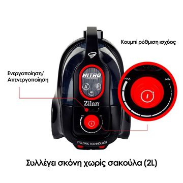 Zilan Ηλεκτρική Σκούπα Κυκλωνικής Τεχνολογία χωρίς Σακούλα με φίλτρο HEPA 750W ZLN3512 - 