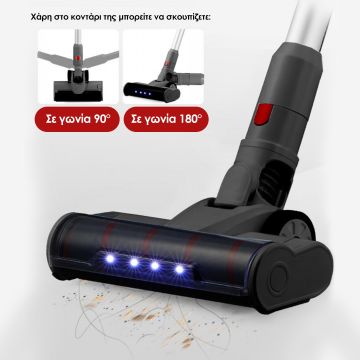 Just Perfecto Ασύρματη επαναφορτιζόμενη ηλεκτρική σκούπα 2 σε 1 JL-19 - 