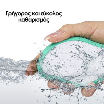 Beper Πέτρα για scrub με αποτριχωτική δράση - Hair Eraser C301ABE200 - 