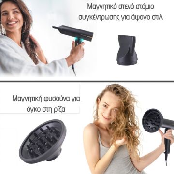 Σεσουάρ μαλλιών 1800W με φυσούνα Beper P301ASC010 - 