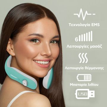Επαναφορτιζόμενη συσκευή μασάζ αυχένα με ηλεκτρομυϊκή διέγερση Beper P302MAS100 - 