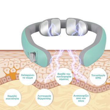 Επαναφορτιζόμενη συσκευή μασάζ αυχένα με ηλεκτρομυϊκή διέγερση Beper P302MAS100 - 